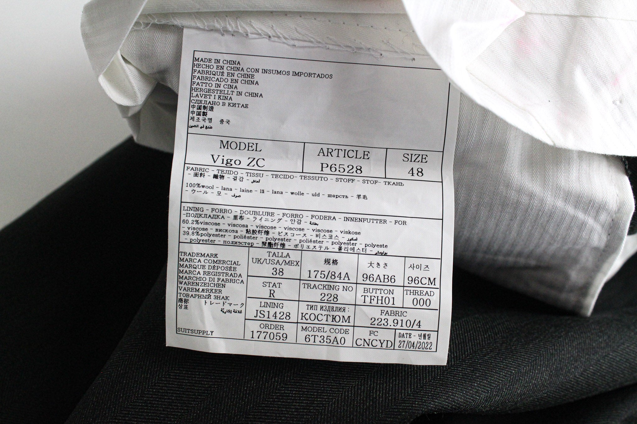 SUITSUPPLY Havana Tulip Men's UK38R Green Pure Wool Super 130's Slim 3 Piece