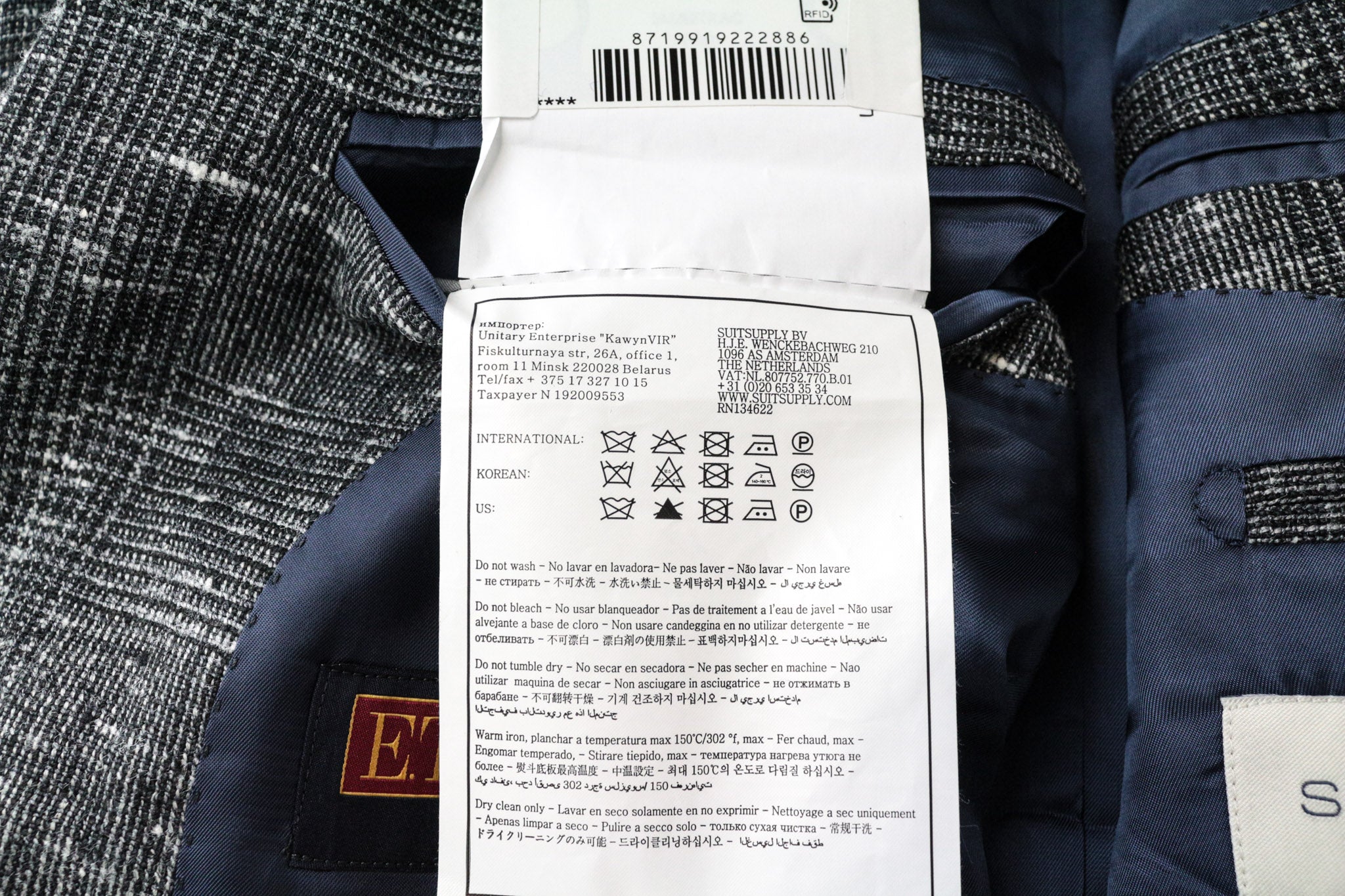 SUITSUPPLY Havana Men's Suit UK38R Grey Glen Check Wool-Silk Slim 2Pc