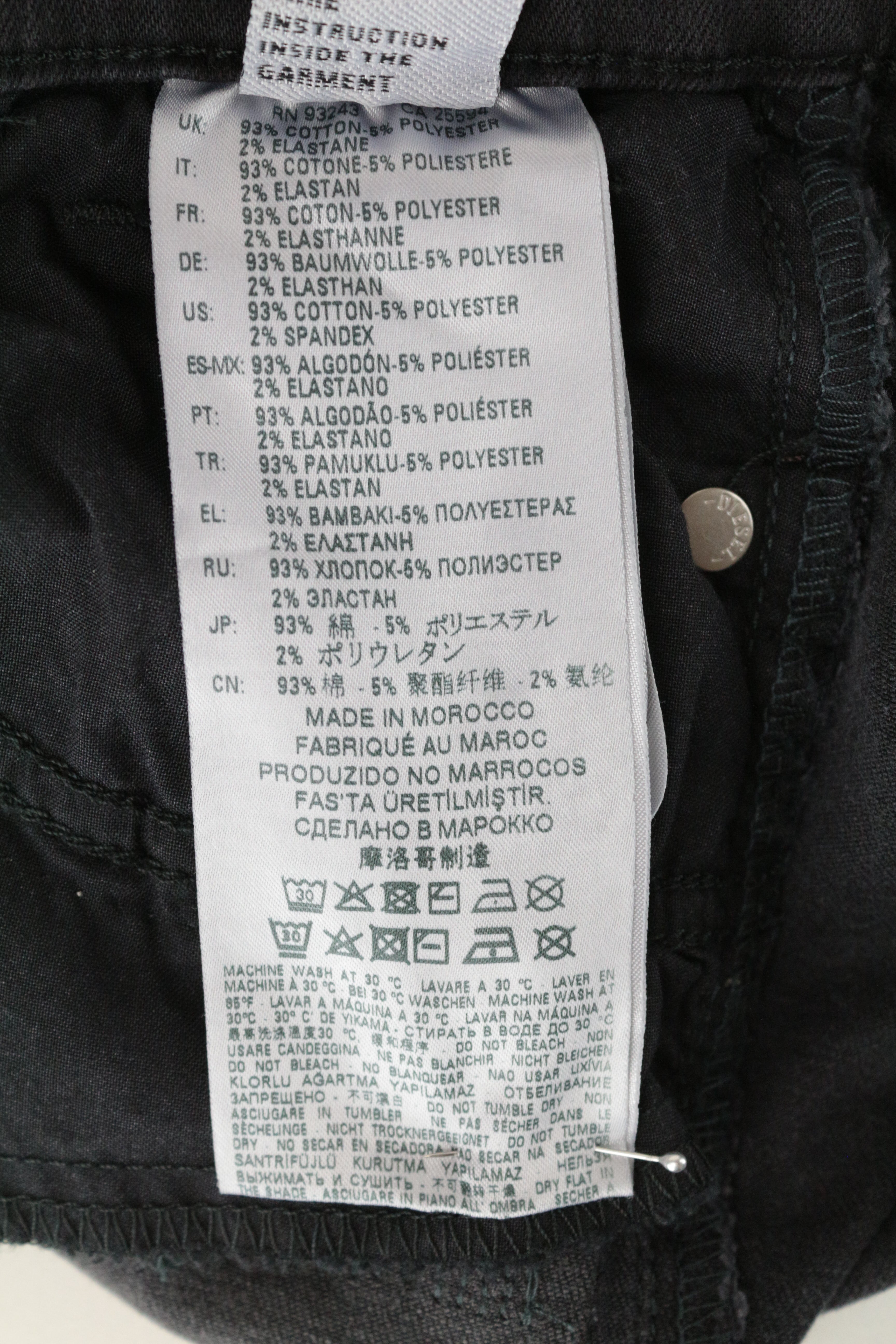 DIESEL Slandy 069GI Women's W24/L32 Skinny Grey Super Slim Fit Stretch Jeans