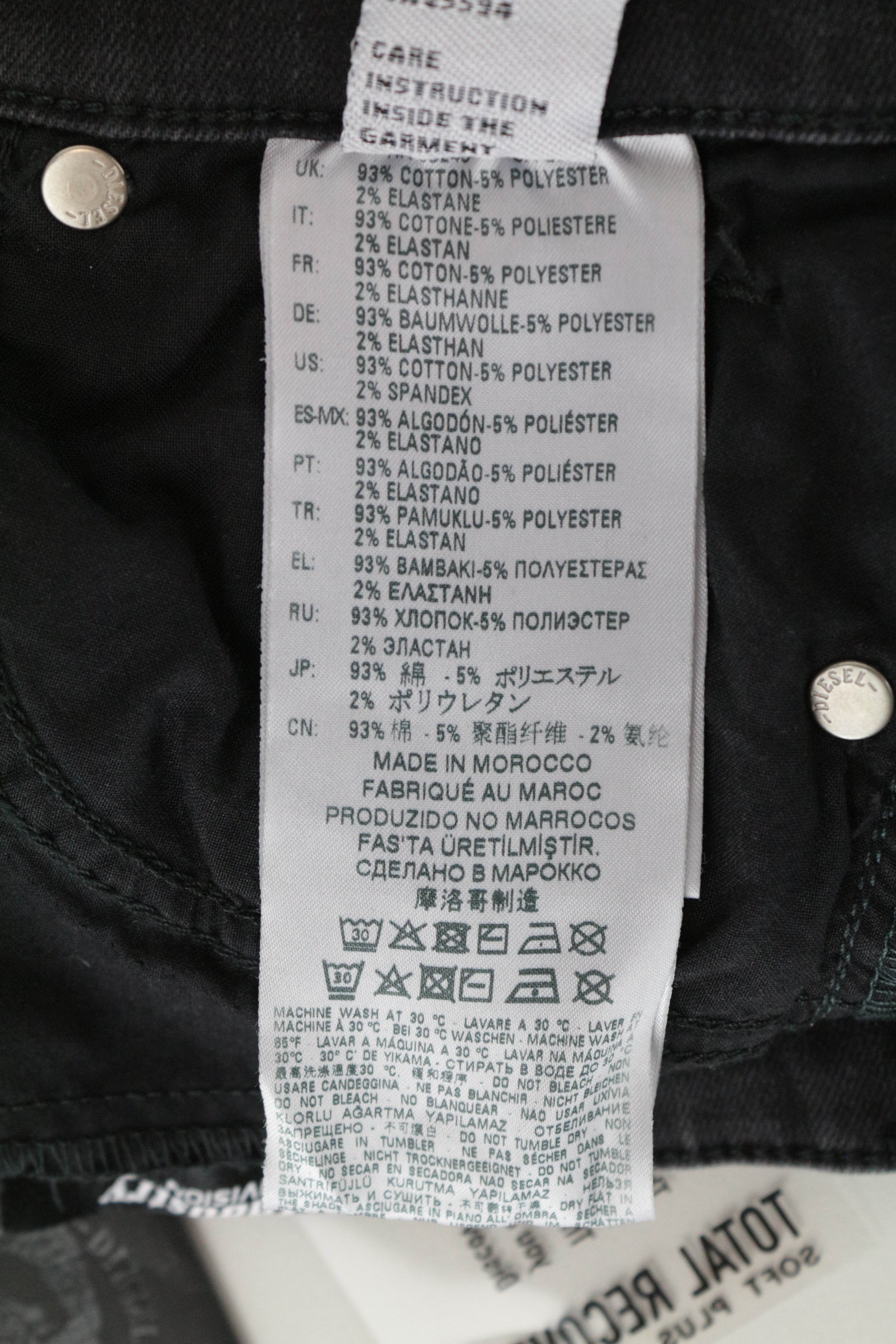 DIESEL Slandy 069GI W25 L32 Grey Cotton Skinny Women's Slim Stretch Fit Jeans