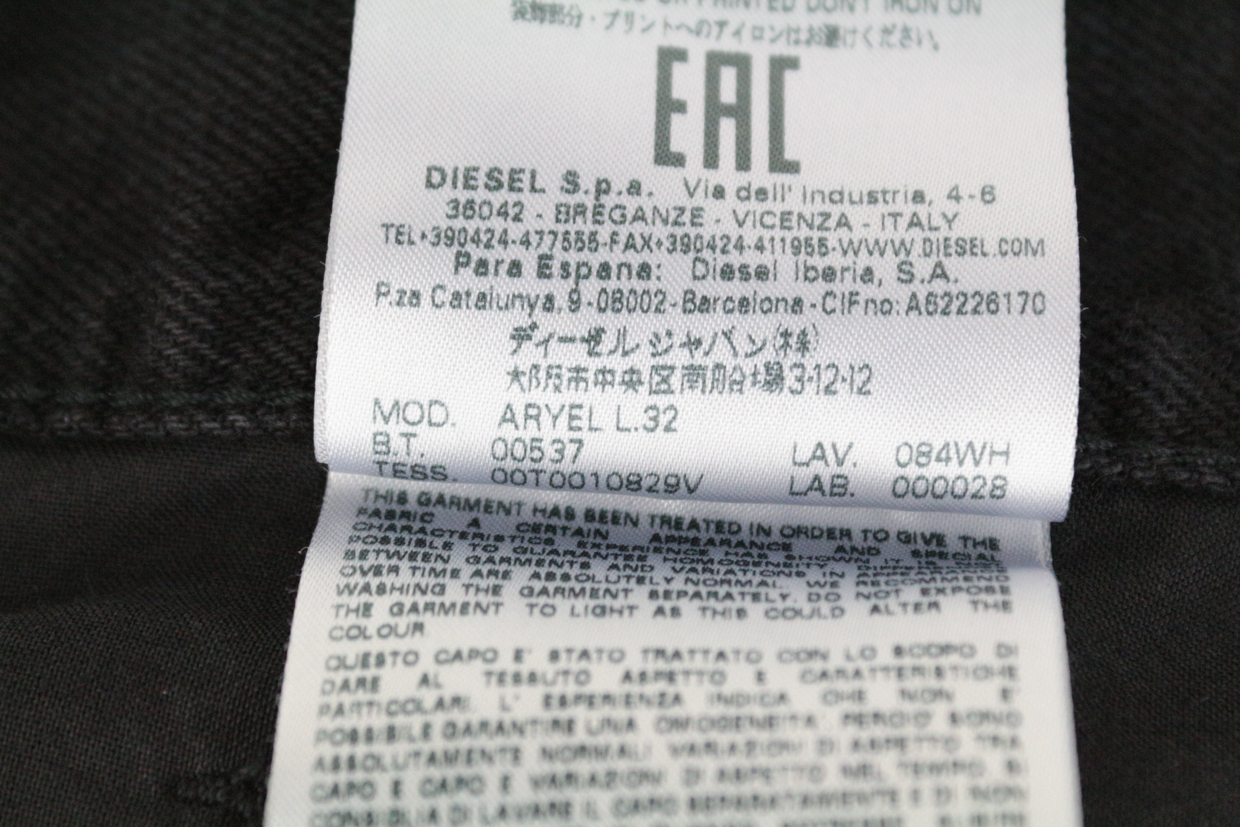 DIESEL Aryel 084WH Women's Jeans W27/L32 Straight Fit Black Ripped Cotton