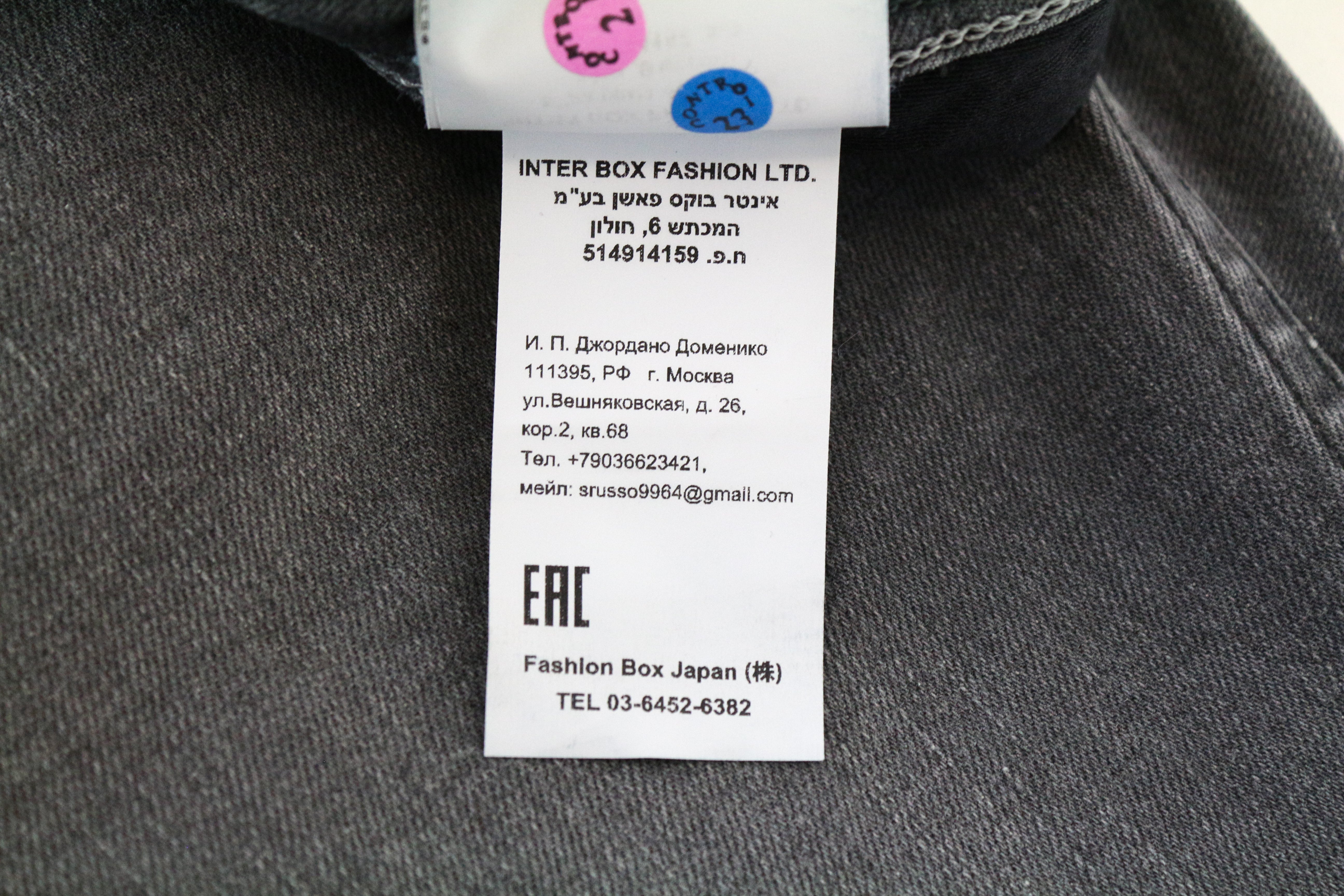 REPLAY Grover Men Jeans W30/L34 Selvedge Straight Grey Cotton Stretch Washed