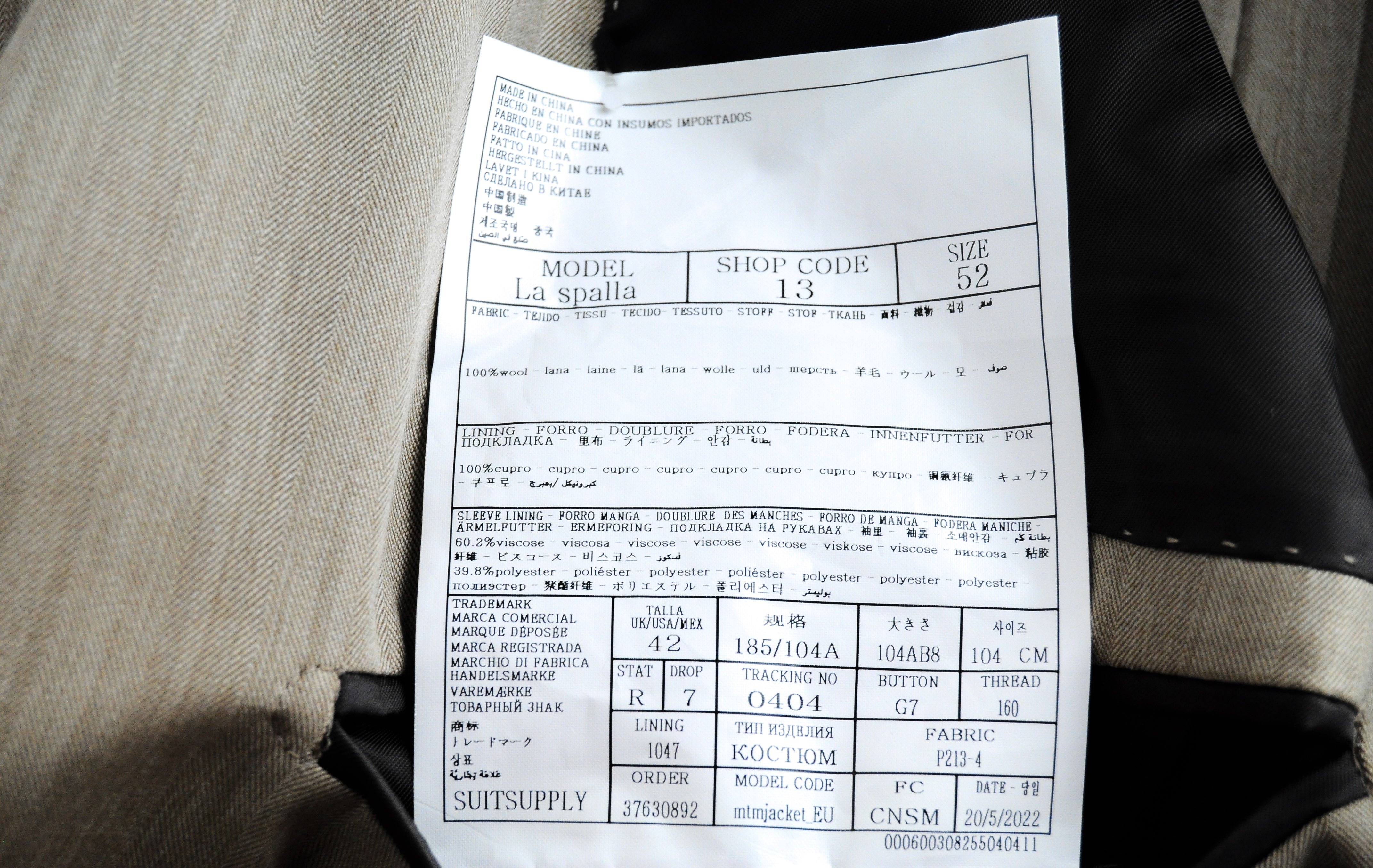 Men's SUITSUPPLY La Spalla Suit UK42R Wool Light Brown 2 Piece Vented