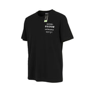 DIESEL T-Just-B59 Men's T-Shirt M Black Short Sleeve Crew Collar Tricot Recycled