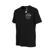 DIESEL T-Just-B59 Men's T-Shirt M Black Short Sleeve Crew Neck Tricot Recycled